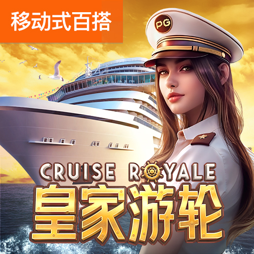 多宝体育官方最新入口